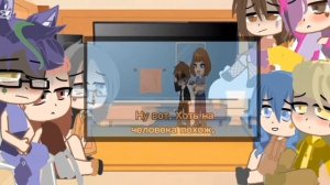 ||Реакция 13 карт на Вару как Майки||💜💚