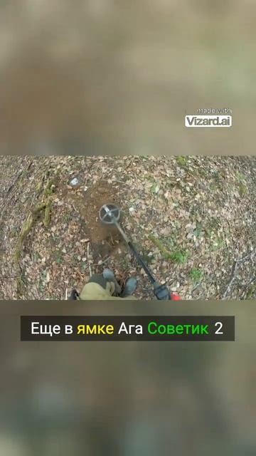 Приключения копателя новые находки! #металлоискатель смотреть онлайн