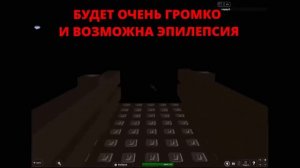 Этот ВИРУС В Виде Дерева ЗАХВАТИЛ Его ИГРУ | ROBLOX ARG