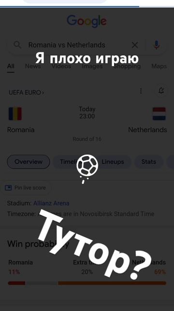 #футбол #воронцов #питбайк #мем #эндуро #automobile смотреть онлайн