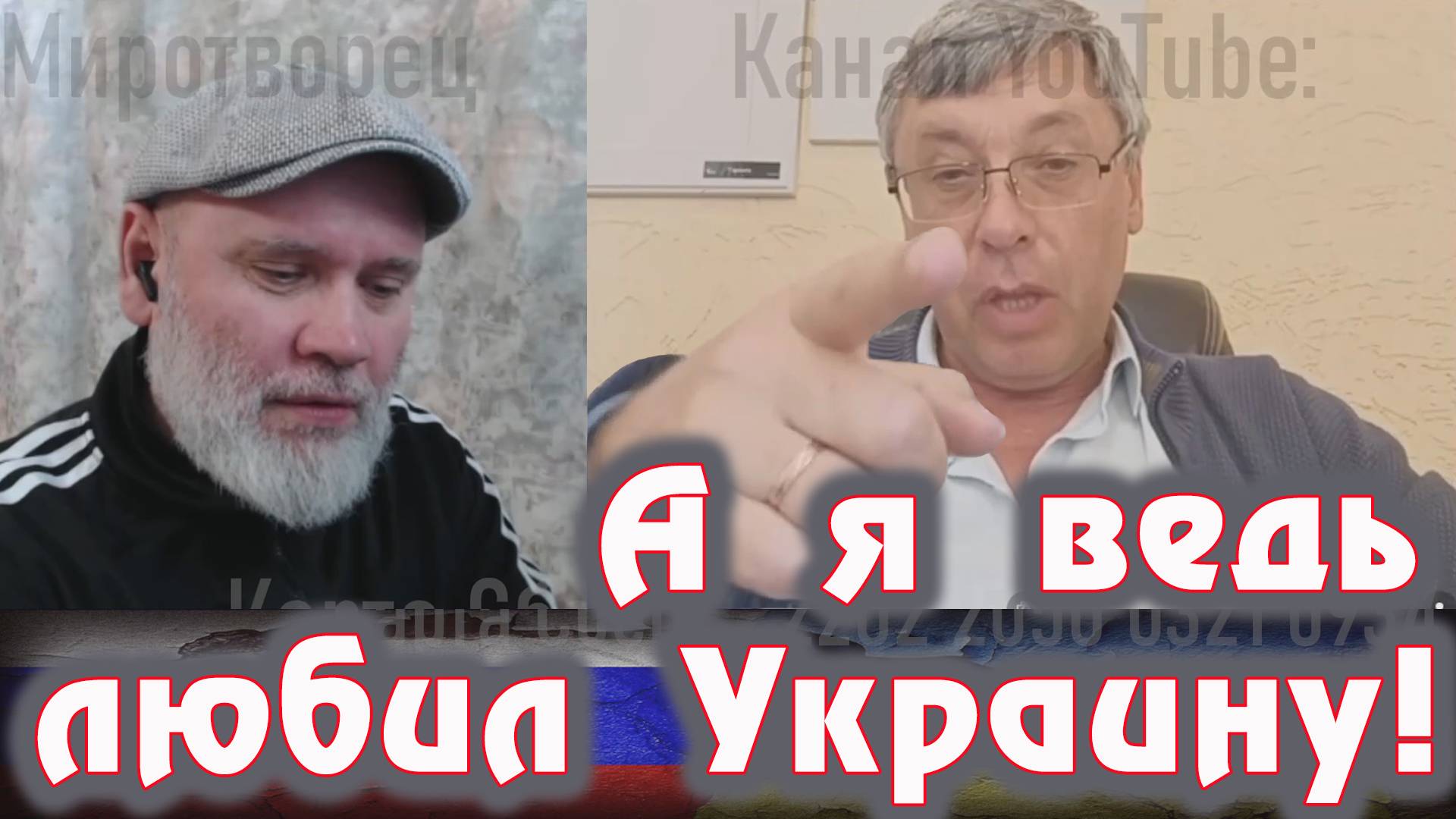 Одни боролись, другие УПОРОЛИСЬ! 🔥 РулетТВ 🔥 смотреть онлайн