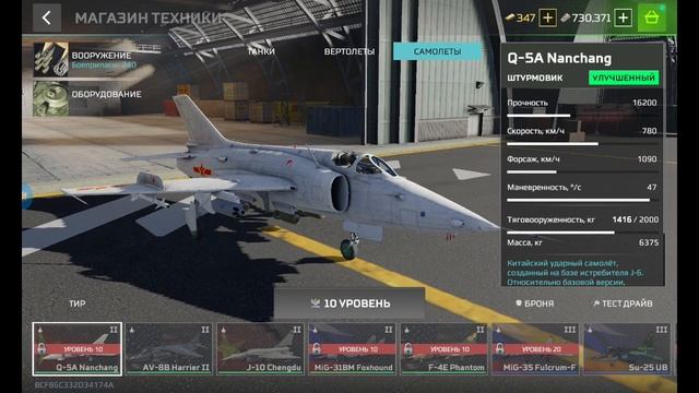 MWT TANK BATTLES . убийца WAR ROBOTS ? обзор игрового процесса. смотреть онлайн