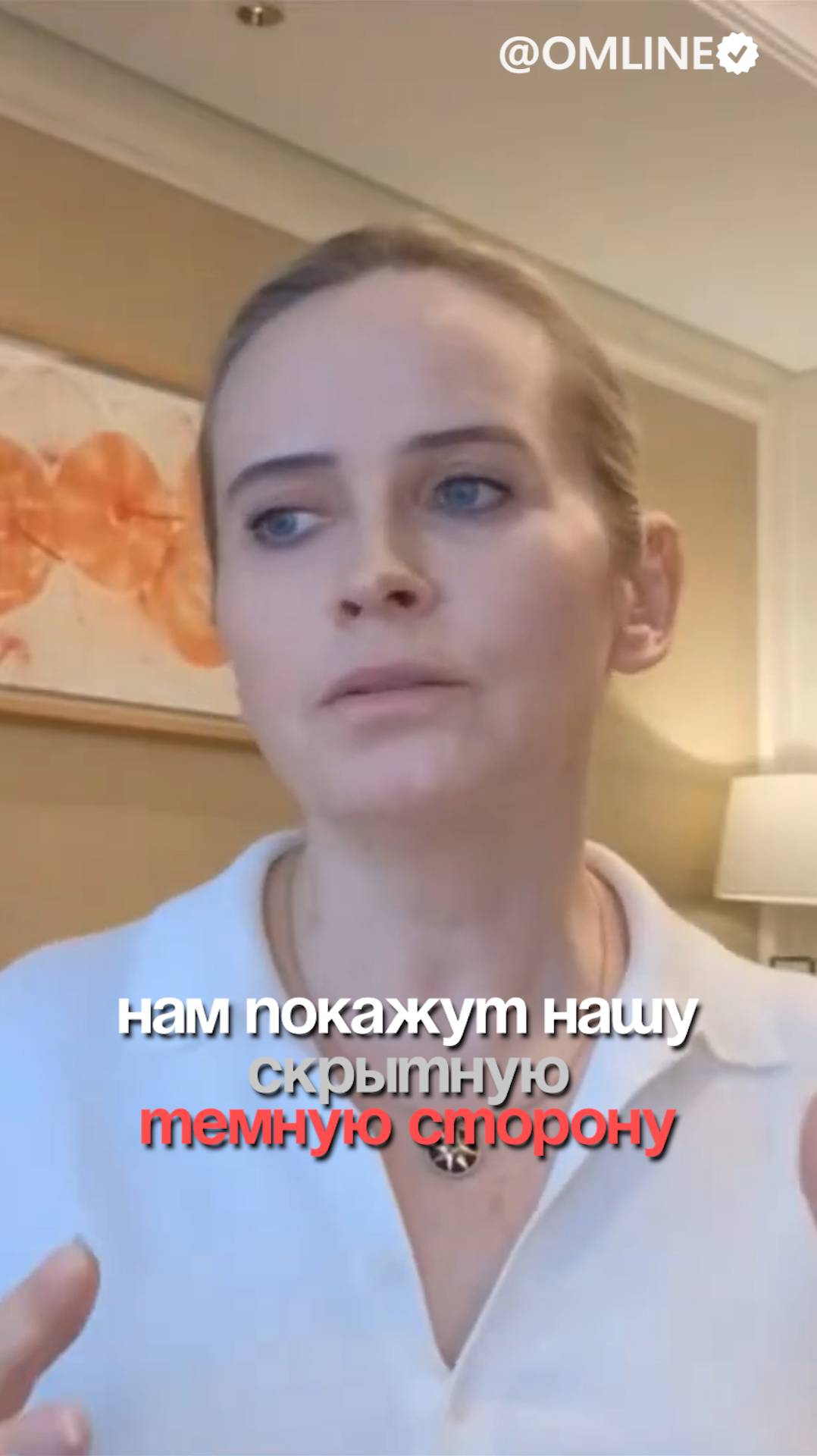 Это будет ваш личный микро-апокалипсис смотреть онлайн