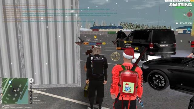 ЛУЧШИЕ СПОСОБЫ ФАРМА ОПЫТА ДЛЯ AMAZING PASS НА АМАЗИНГ РП В ? смотреть онлайн