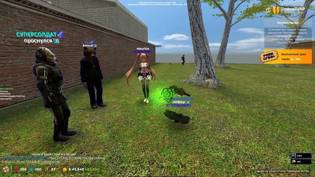 АДМИН ПОПАЛСЯ НА МАССОВОМ НАРУШЕНИИ В Garry's Mod DarkRP