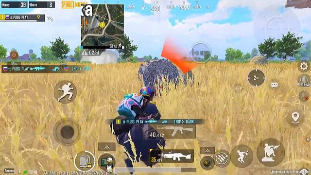 Я ПОЧТИ ПОБИЛ СВОЙ РЕКОРД ПО КИЛЛАМ😢 | PUBG MOBILE | IPhone 8+ смотреть онлайн