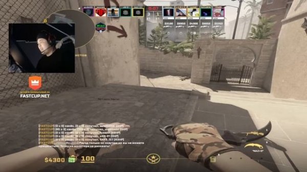 5 VS 5 - НО КАЖДЫЙ РАУНД ВСЕ МЕНЯЕТСЯ | CS 2 - FASTCUP | FUNNY ROUNDS