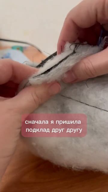 Шью 30 косметичек. День третий. Все пошло не по плану смотреть онлайн