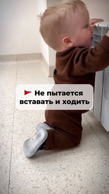 Проведите тест на нарушение развития ребёнка 1-2 лет смотреть онлайн