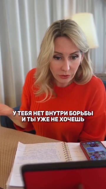 Хочу сегодня поднять с вами тему того, что МЫ ИМЕЕМ ПРА смотреть онлайн