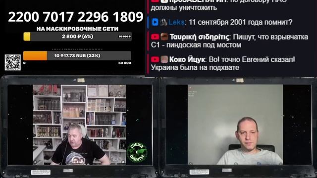 А в итоге ,как всегда: а кто это сделал? смотреть онлайн