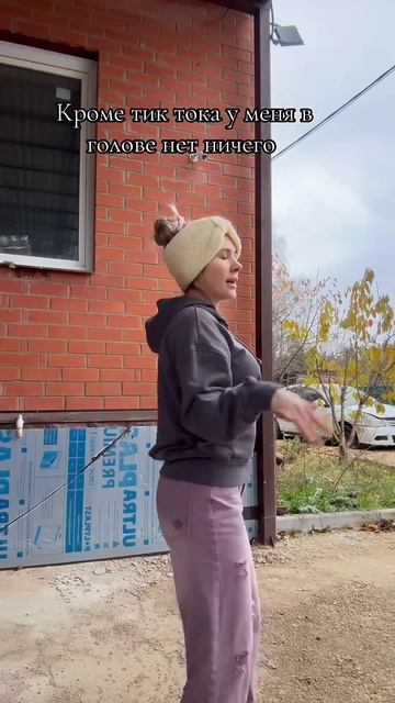 11 ноября 2024 г. смотреть онлайн