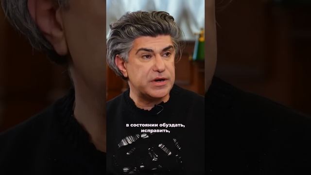 Николай Цискаридзе о человеческой неблагодарности #shorts #short #shortvideo #shortsvideo #reels смотреть онлайн