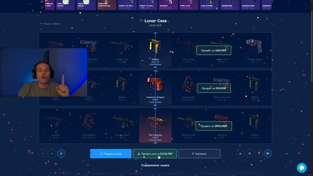Первая CS:GO Mobile с ОНЛАЙН СЕРВЕРАМИ в 2025! Как Установить смотреть онлайн