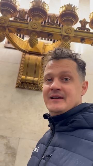 Бра смотреть онлайн