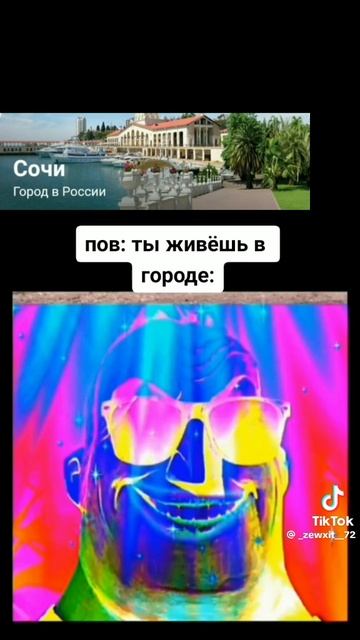 1000001680.mp4 смотреть онлайн