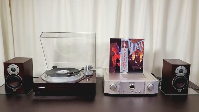 Pioneer PL-50L II (пример звучания), композиция David Bowie - Criminal Worl