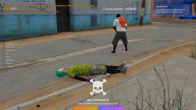 ааамарал смотреть онлайн