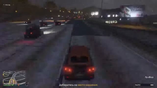 GTA 5 ONLINE | #2 Задания от офиса | играем с подписчиками| PlayStation 4 Slim