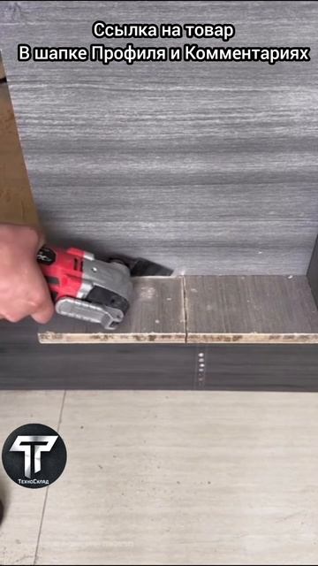 Реноватор смотреть онлайн