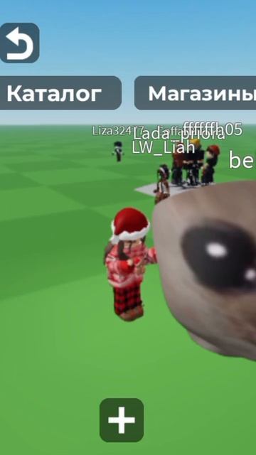 Но есть минусы только если ты не один в семье смотреть онлайн