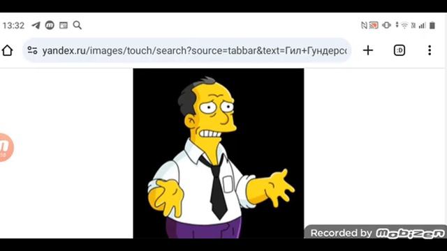 разбил инсульт: Гил Гундерсон находится в реанимации ?