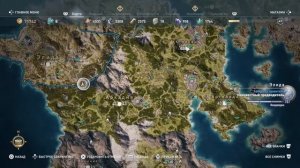 Assassin's Creed Odyssey | Остракон | Странная хворь (Аркадия)