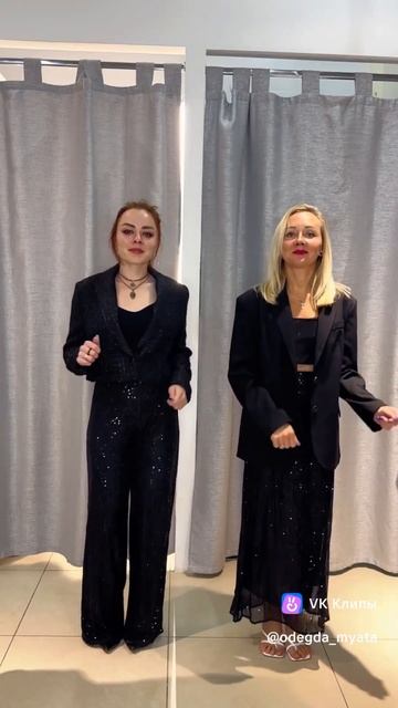 #мода2024 #стильно #одежда смотреть онлайн