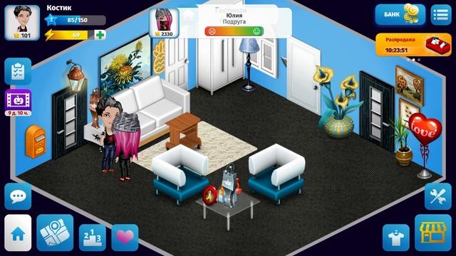 ПРОХОЖДЕНИЕ АВАТАРИИ С 0 ДО ПРОФИ БРАК ПО РАСЧЕТУ смотреть онлайн