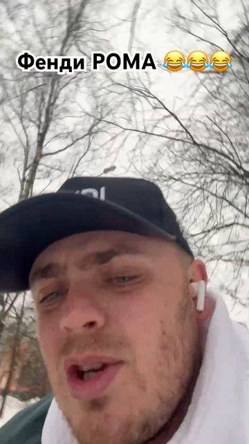 Fendi люкс бренды успех бизнес Москва Гомель Беларусь ка смотреть онлайн