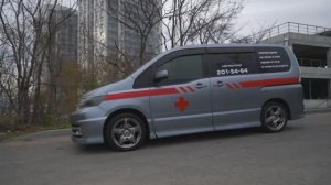 Скорая медицинская помощь