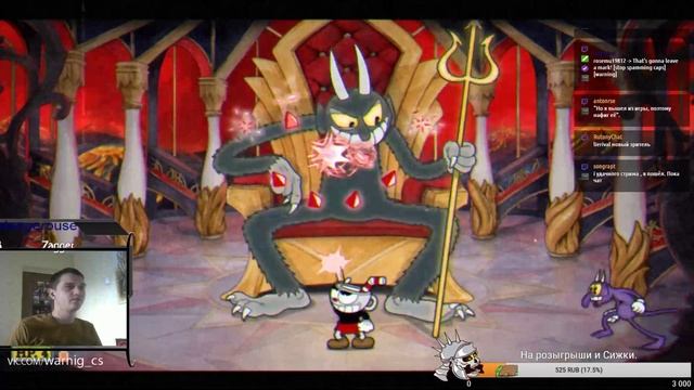 Cuphead l Последний босс l Маза фака
