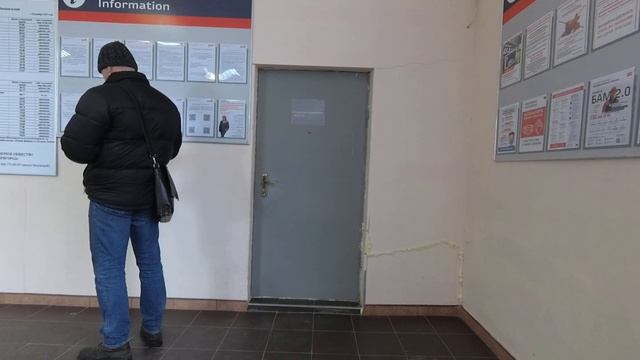 Электричка Волгоград от Заканальная до Тракторная-Па? смотреть онлайн