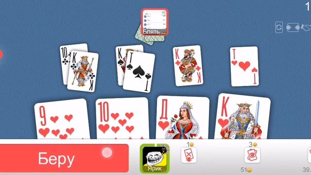 Дурак онлайн гениальная концовка на 1к) смотреть онлайн