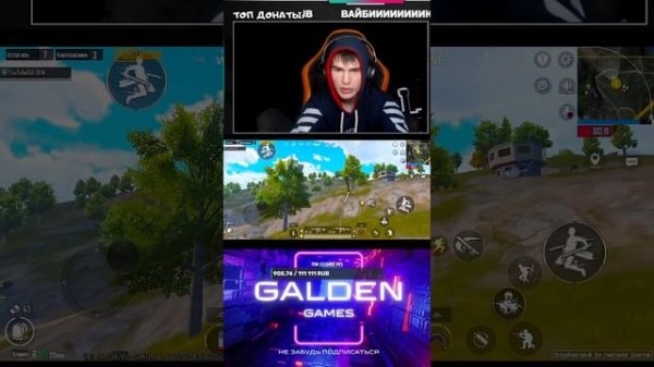 PUBG MOBILE POCO X7 PRO 🔥 СТРИМ ПУБГ МОБАЙЛ💛 PUBG MOBILE | #shorts