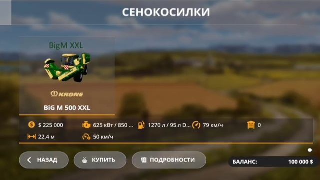 ОБЗОР НОВОЙ СБОРКИ ОТ 𝘿𝘼𝙂𝘼 НА КАРТЕ БАЛДЕЙКИНО! Н? смотреть онлайн