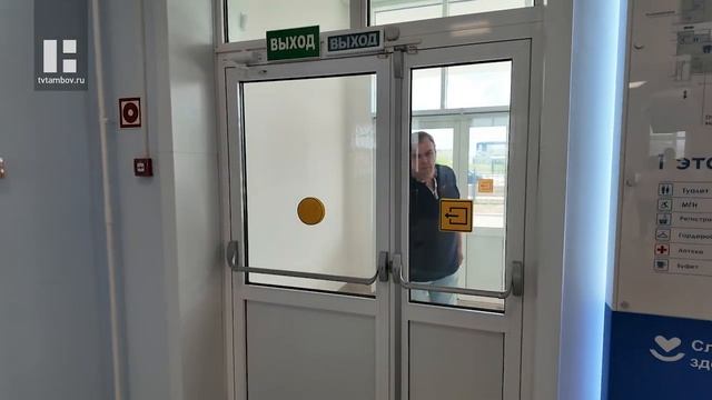 Поликлиники Тамбова проверили на наличие доступной с? смотреть онлайн