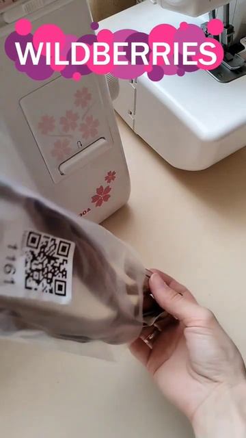 Трикотажный кант-134296822 Шпульки-145614073 Молния потайная 50