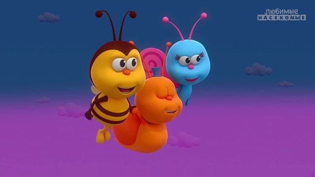 Где Ло-Ло? 🦗 Песни про насекомых 🐞 Bichikids 🌈 | Сборник д