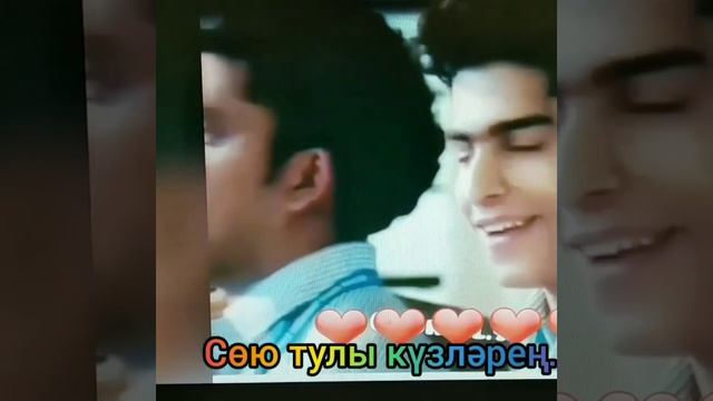 Туган көнең белән! смотреть онлайн
