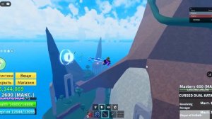 ⭐ЭЛИТНЫЕ ПИРАТЫ где их найти?