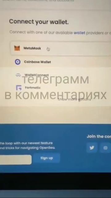 заработок на крипте #shorts #Уфа #Украина #нфт #биткоин #кр? смотреть онлайн