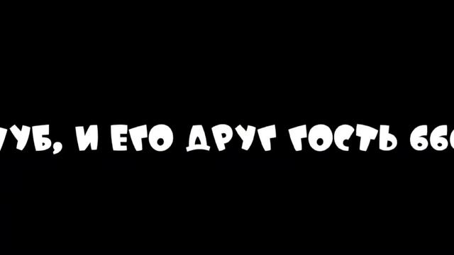 Лор всех персонажей из FORSAKEN смотреть онлайн