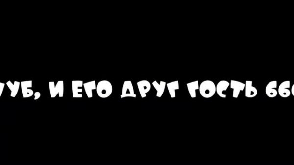 Лор всех персонажей из FORSAKEN