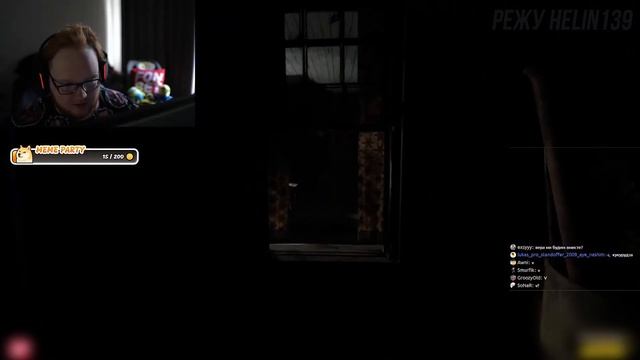 HELIN ИГРАЕТ В СТРАШИЛКУ!! КОРОТКО О ТОМ КАК ХЕЛИН ПРОХОД?