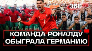 Португалия в финале Лиги Наций: как Роналду обыграл немцев