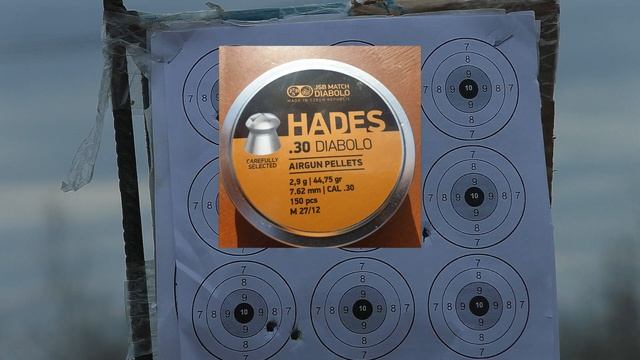 FX Boss. 50 метров разными пулями. Jsb Hades  2,9