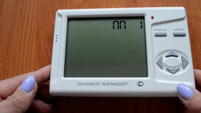 7 1 5 Настройка дополнительных параметров смотреть онлайн