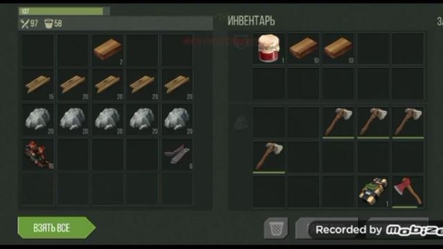 prey Day норм рейд я доволен🤝 смотреть онлайн