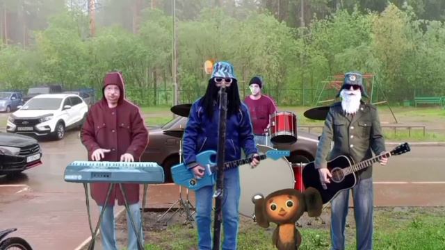 DIGGERS -МОЙ ДВОР